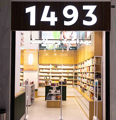 1493 1493