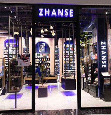 zhanse zhanse