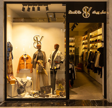 سام-ویک سام-ویک