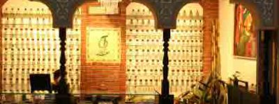 عطر-ایریس